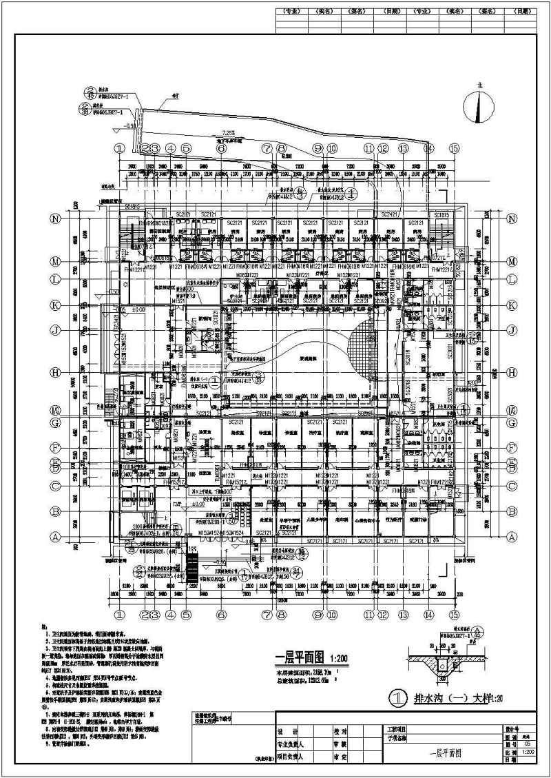 某<a href=https://www.yitu.cn/su/7872.html target=_blank class=infotextkey>地</a>区五层某精神病<a href=https://www.yitu.cn/sketchup/yiyuan/index.html target=_blank class=infotextkey><a href=https://www.yitu.cn/su/7276.html target=_blank class=infotextkey>医院</a></a>建筑<a href=https://www.yitu.cn/su/7590.html target=_blank class=infotextkey>设计</a>施工图