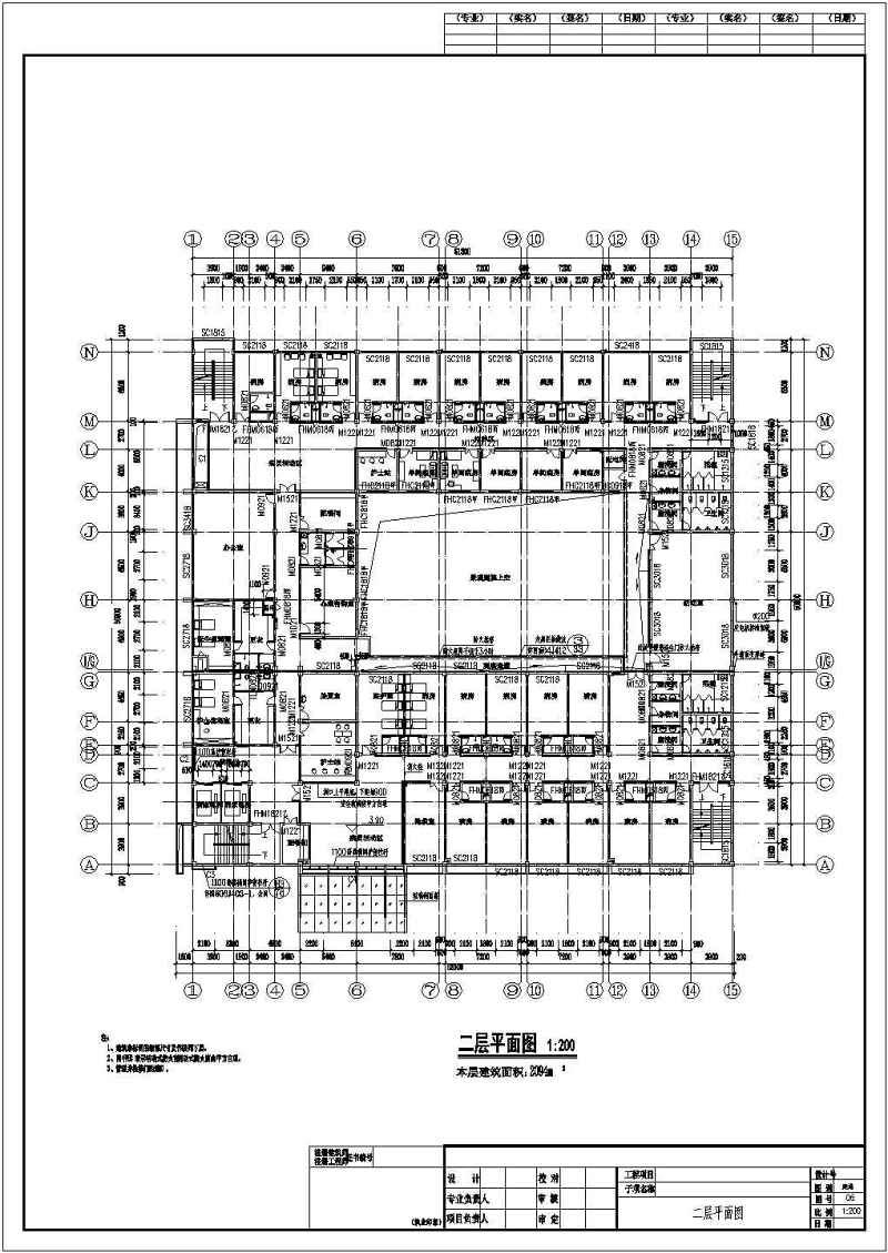 某<a href=https://www.yitu.cn/su/7872.html target=_blank class=infotextkey>地</a>区五层某精神病<a href=https://www.yitu.cn/sketchup/yiyuan/index.html target=_blank class=infotextkey><a href=https://www.yitu.cn/su/7276.html target=_blank class=infotextkey>医院</a></a>建筑<a href=https://www.yitu.cn/su/7590.html target=_blank class=infotextkey>设计</a>施工图