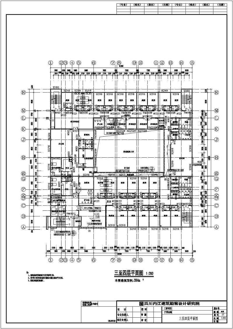 某<a href=https://www.yitu.cn/su/7872.html target=_blank class=infotextkey>地</a>区五层某精神病<a href=https://www.yitu.cn/sketchup/yiyuan/index.html target=_blank class=infotextkey><a href=https://www.yitu.cn/su/7276.html target=_blank class=infotextkey>医院</a></a>建筑<a href=https://www.yitu.cn/su/7590.html target=_blank class=infotextkey>设计</a>施工图