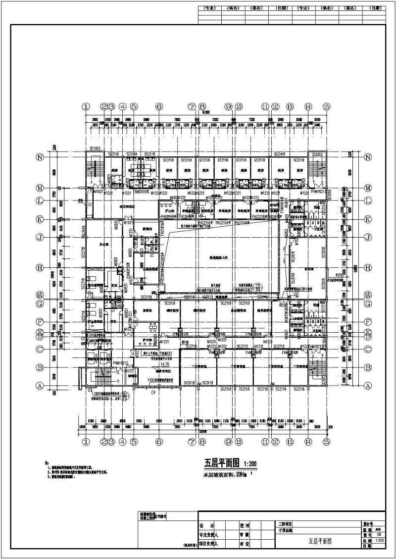 某<a href=https://www.yitu.cn/su/7872.html target=_blank class=infotextkey>地</a>区五层某精神病<a href=https://www.yitu.cn/sketchup/yiyuan/index.html target=_blank class=infotextkey><a href=https://www.yitu.cn/su/7276.html target=_blank class=infotextkey>医院</a></a>建筑<a href=https://www.yitu.cn/su/7590.html target=_blank class=infotextkey>设计</a>施工图