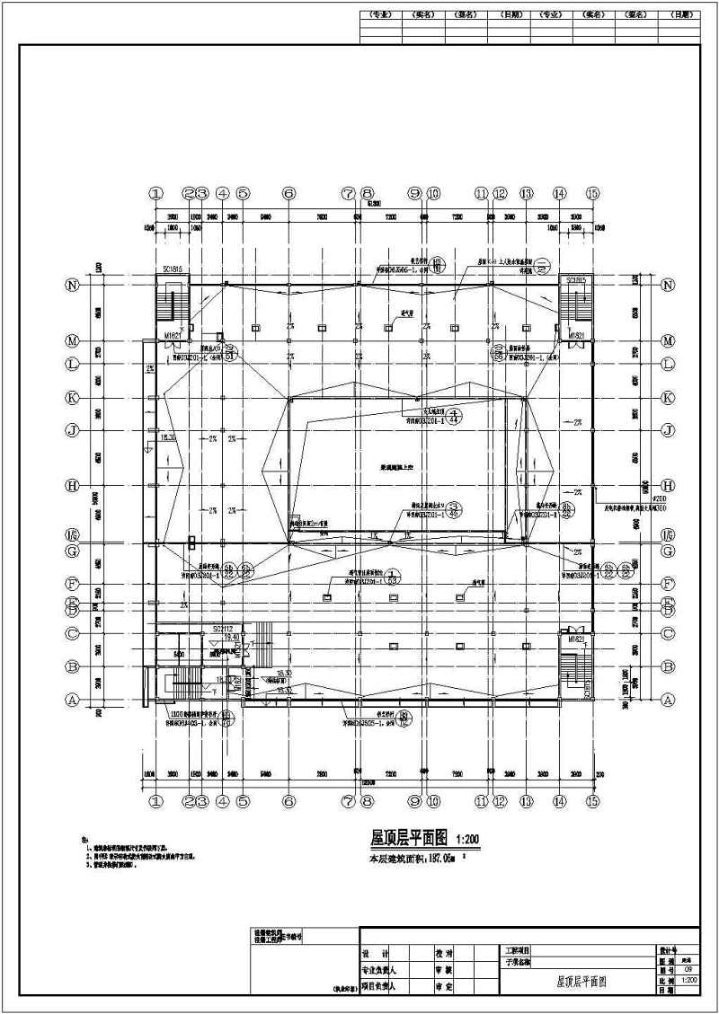 某<a href=https://www.yitu.cn/su/7872.html target=_blank class=infotextkey>地</a>区五层某精神病<a href=https://www.yitu.cn/sketchup/yiyuan/index.html target=_blank class=infotextkey><a href=https://www.yitu.cn/su/7276.html target=_blank class=infotextkey>医院</a></a>建筑<a href=https://www.yitu.cn/su/7590.html target=_blank class=infotextkey>设计</a>施工图