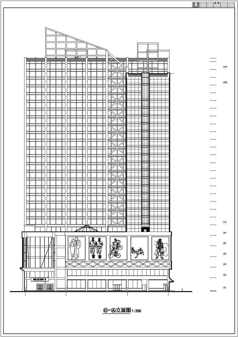 某高层商住一体综合<a href=https://www.yitu.cn/su/8159.html target=_blank class=infotextkey>楼</a>建筑<a href=https://www.yitu.cn/su/7590.html target=_blank class=infotextkey>设计</a>cad施工图