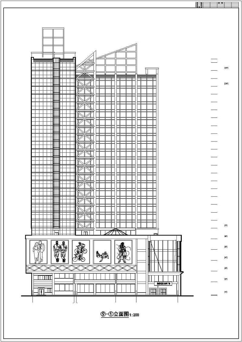 某高层商住一体综合<a href=https://www.yitu.cn/su/8159.html target=_blank class=infotextkey>楼</a>建筑<a href=https://www.yitu.cn/su/7590.html target=_blank class=infotextkey>设计</a>cad施工图