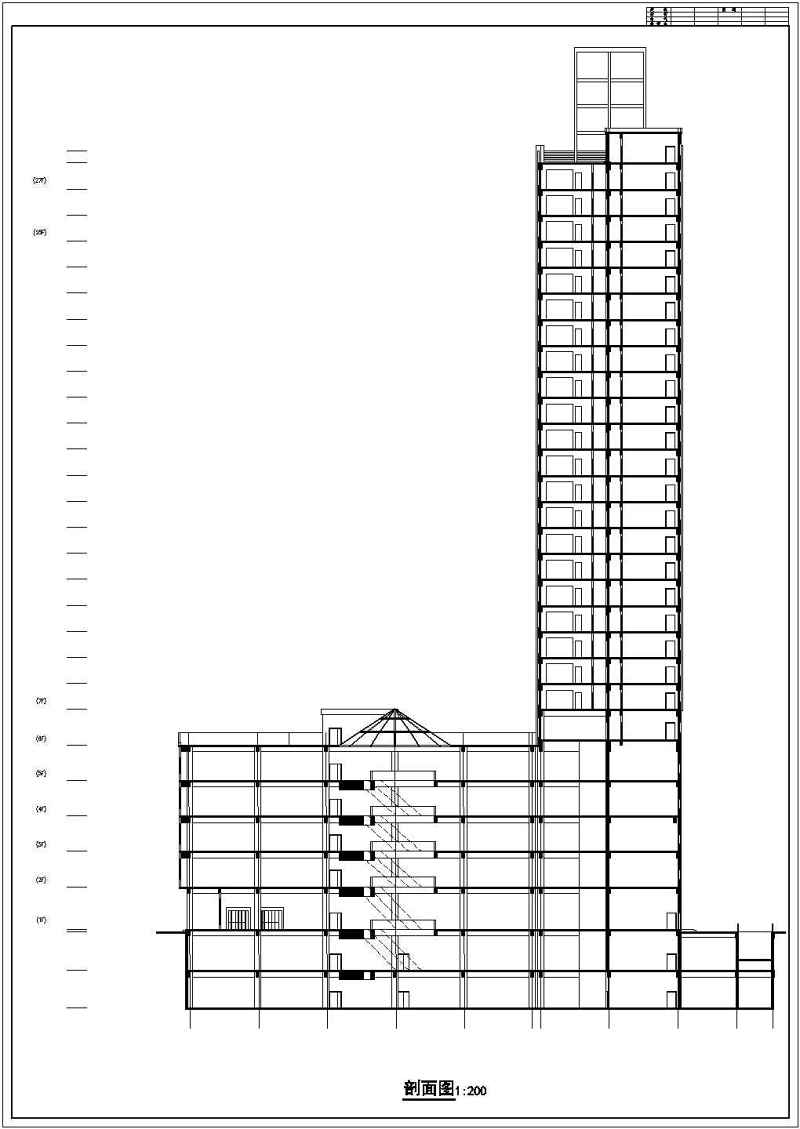 某高层商住一体综合<a href=https://www.yitu.cn/su/8159.html target=_blank class=infotextkey>楼</a>建筑<a href=https://www.yitu.cn/su/7590.html target=_blank class=infotextkey>设计</a>cad施工图