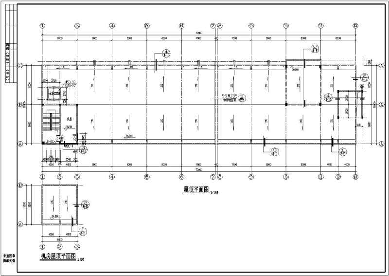 某<a href=https://www.yitu.cn/su/7872.html target=_blank class=infotextkey>地</a>五层<a href=https://www.yitu.cn/su/7637.html target=_blank class=infotextkey>框架</a>结构厂房车间建筑结构施工图