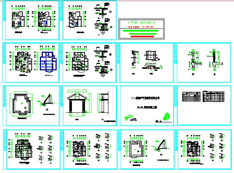 2017新整理的100多套农村自建房<a href=https://www.yitu.cn/su/8193.html target=_blank class=infotextkey>小别墅</a><a href=https://www.yitu.cn/su/7590.html target=_blank class=infotextkey>设计</a>CAD图