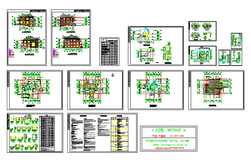 2017新整理的100多套农村自建房<a href=https://www.yitu.cn/su/8193.html target=_blank class=infotextkey>小别墅</a><a href=https://www.yitu.cn/su/7590.html target=_blank class=infotextkey>设计</a>CAD图