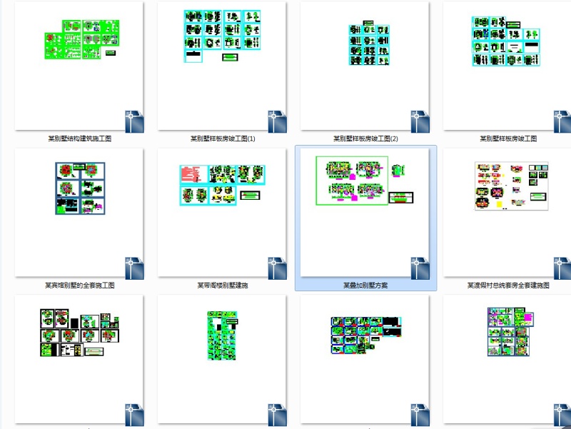 2017新整理的100多套农村自建房<a href=https://www.yitu.cn/su/8193.html target=_blank class=infotextkey>小别墅</a><a href=https://www.yitu.cn/su/7590.html target=_blank class=infotextkey>设计</a>CAD图