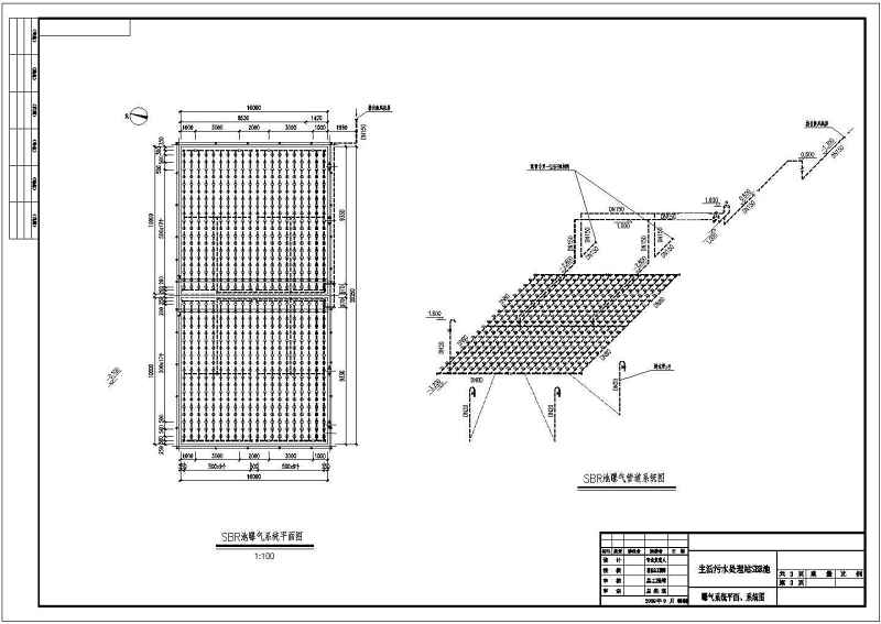 700m3/d生活污<a href=https://www.yitu.cn/su/5628.html target=_blank class=infotextkey>水</a>处理站sbr<a href=https://www.yitu.cn/su/6997.html target=_blank class=infotextkey>工艺</a>套图