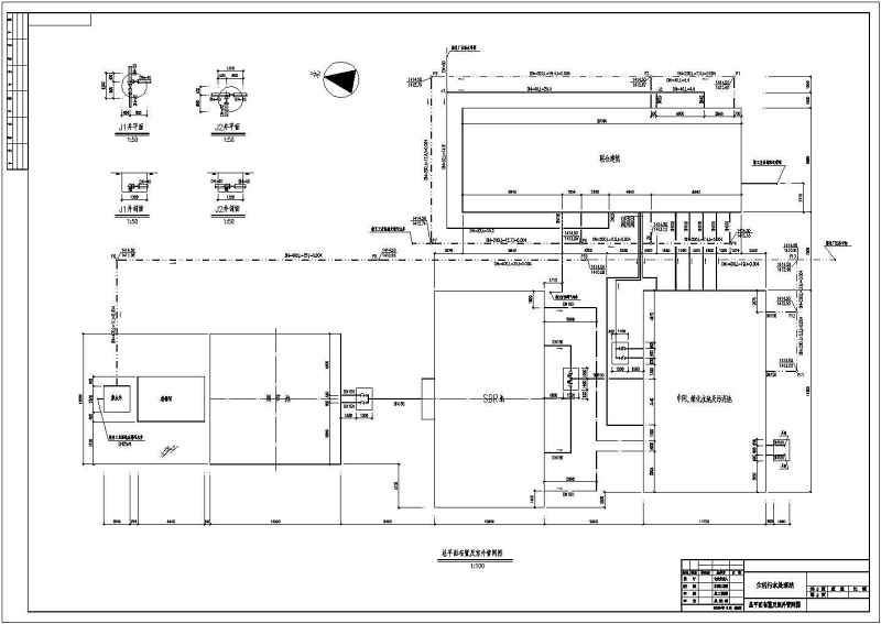 700m3/d生活污<a href=https://www.yitu.cn/su/5628.html target=_blank class=infotextkey>水</a>处理站sbr<a href=https://www.yitu.cn/su/6997.html target=_blank class=infotextkey>工艺</a>套图