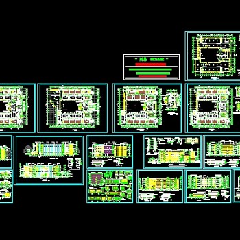 教学楼全套建筑施工图