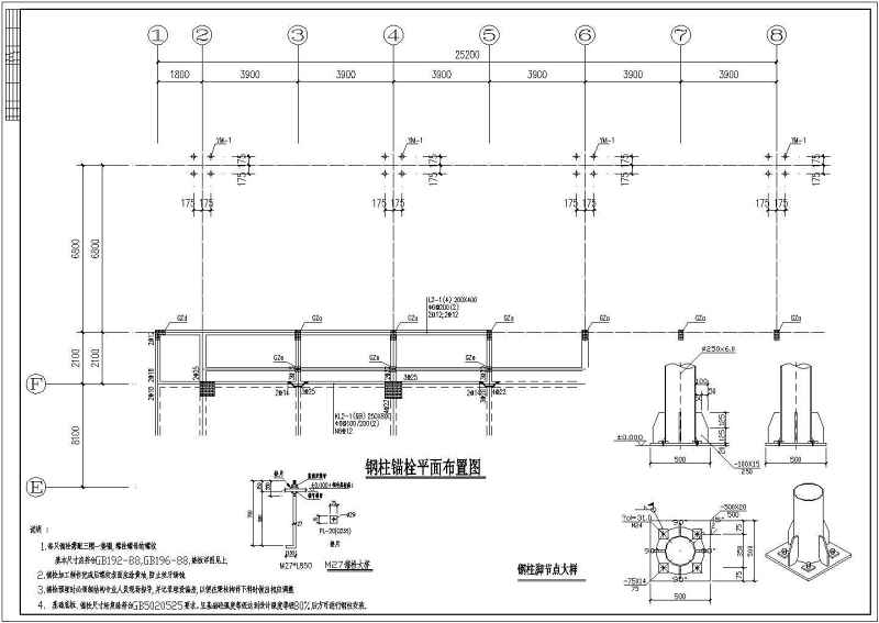 <a href=https://www.yitu.cn/sketchup/yiyuan/index.html target=_blank class=infotextkey><a href=https://www.yitu.cn/su/7276.html target=_blank class=infotextkey>医院</a></a><a href=https://www.yitu.cn/su/8096.html target=_blank class=infotextkey>钢结构</a><a href=https://www.yitu.cn/su/7618.html target=_blank class=infotextkey>雨棚</a><a href=https://www.yitu.cn/su/7590.html target=_blank class=infotextkey>设计</a>图