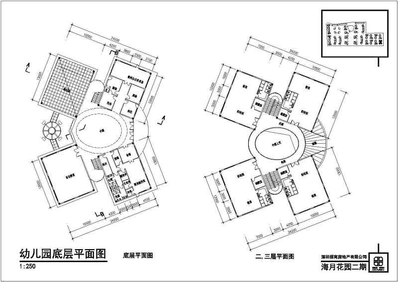 20种类型<a href=https://www.yitu.cn/su/7587.html target=_blank class=infotextkey>幼儿园</a><a href=https://www.yitu.cn/su/7392.html target=_blank class=infotextkey>平面</a><a href=https://www.yitu.cn/su/7590.html target=_blank class=infotextkey>设计</a>图