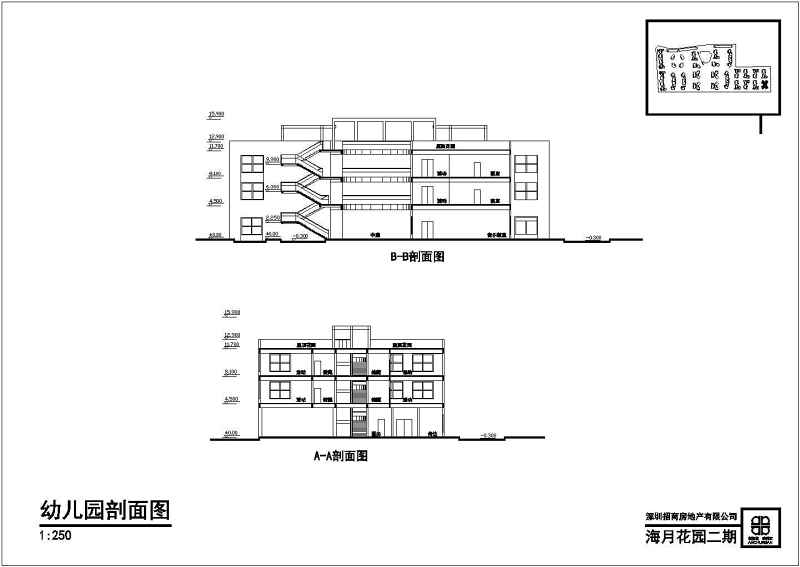 20种类型<a href=https://www.yitu.cn/su/7587.html target=_blank class=infotextkey>幼儿园</a><a href=https://www.yitu.cn/su/7392.html target=_blank class=infotextkey>平面</a><a href=https://www.yitu.cn/su/7590.html target=_blank class=infotextkey>设计</a>图