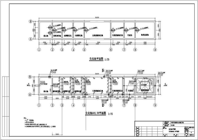 某<a href=https://www.yitu.cn/sketchup/yiyuan/index.html target=_blank class=infotextkey><a href=https://www.yitu.cn/su/7276.html target=_blank class=infotextkey>医院</a></a>污<a href=https://www.yitu.cn/su/5628.html target=_blank class=infotextkey>水</a>处理300t工程土建图