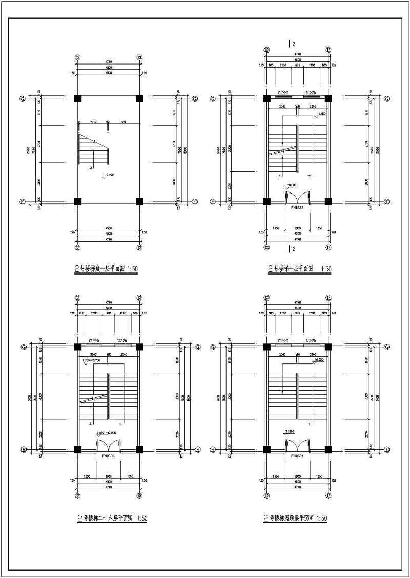 某教学<a href=https://www.yitu.cn/su/8159.html target=_blank class=infotextkey>楼</a>建筑施工图