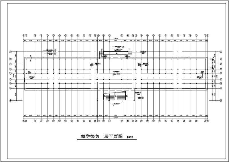 某教学<a href=https://www.yitu.cn/su/8159.html target=_blank class=infotextkey>楼</a>建筑施工图