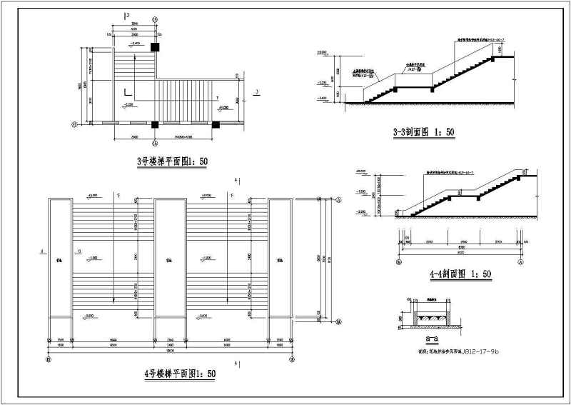 某教学<a href=https://www.yitu.cn/su/8159.html target=_blank class=infotextkey>楼</a>建筑施工图