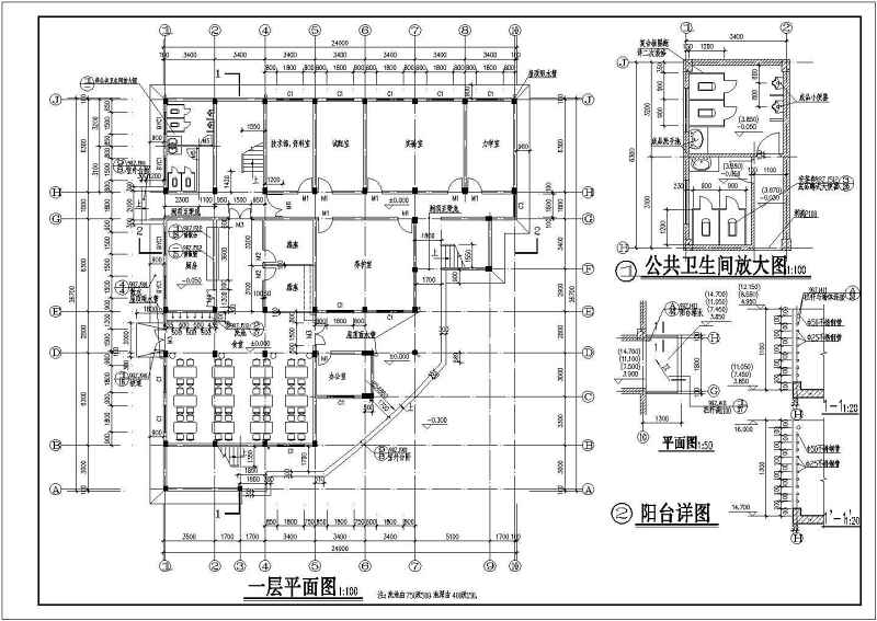 深圳某甲级卫生院综合<a href=https://www.yitu.cn/su/8159.html target=_blank class=infotextkey>楼</a>建筑、结构<a href=https://www.yitu.cn/su/7590.html target=_blank class=infotextkey>设计</a>施工图