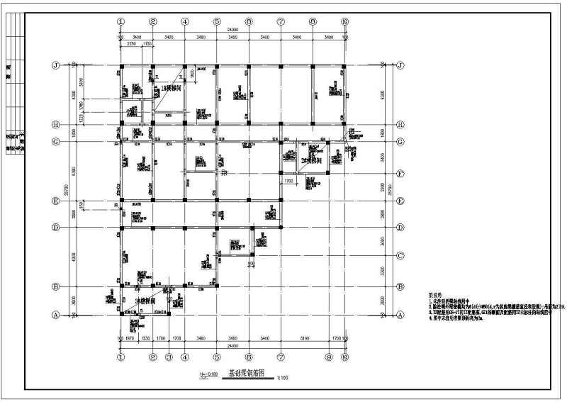 深圳某甲级卫生院综合<a href=https://www.yitu.cn/su/8159.html target=_blank class=infotextkey>楼</a>建筑、结构<a href=https://www.yitu.cn/su/7590.html target=_blank class=infotextkey>设计</a>施工图