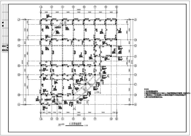 深圳某甲级卫生院综合<a href=https://www.yitu.cn/su/8159.html target=_blank class=infotextkey>楼</a>建筑、结构<a href=https://www.yitu.cn/su/7590.html target=_blank class=infotextkey>设计</a>施工图