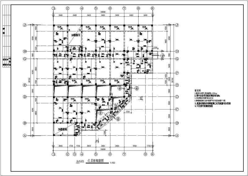 深圳某甲级卫生院综合<a href=https://www.yitu.cn/su/8159.html target=_blank class=infotextkey>楼</a>建筑、结构<a href=https://www.yitu.cn/su/7590.html target=_blank class=infotextkey>设计</a>施工图