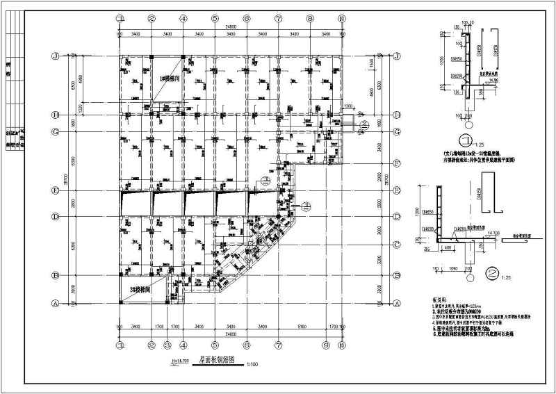 深圳某甲级卫生院综合<a href=https://www.yitu.cn/su/8159.html target=_blank class=infotextkey>楼</a>建筑、结构<a href=https://www.yitu.cn/su/7590.html target=_blank class=infotextkey>设计</a>施工图