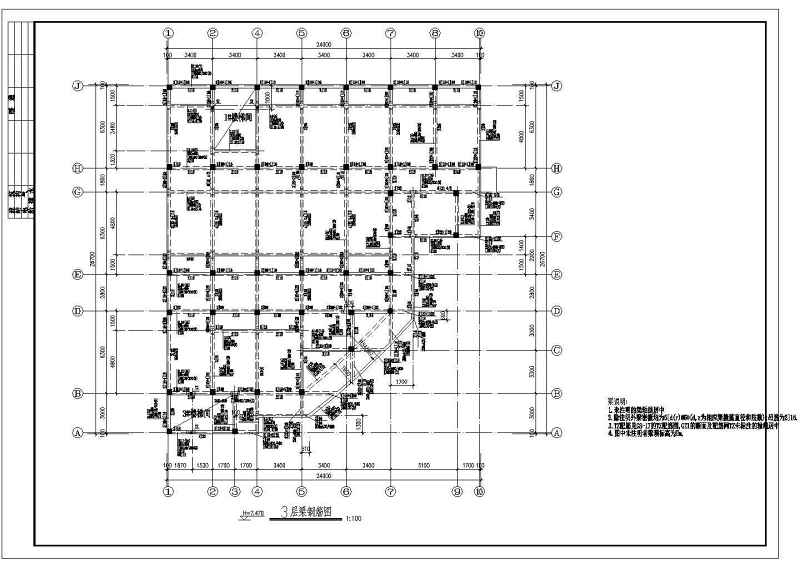 深圳某甲级卫生院综合<a href=https://www.yitu.cn/su/8159.html target=_blank class=infotextkey>楼</a>建筑、结构<a href=https://www.yitu.cn/su/7590.html target=_blank class=infotextkey>设计</a>施工图