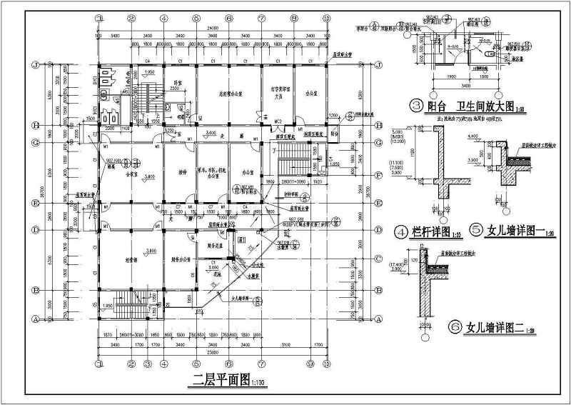 深圳某甲级卫生院综合<a href=https://www.yitu.cn/su/8159.html target=_blank class=infotextkey>楼</a>建筑、结构<a href=https://www.yitu.cn/su/7590.html target=_blank class=infotextkey>设计</a>施工图