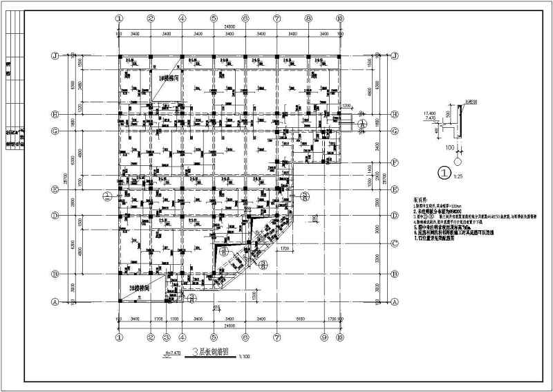 深圳某甲级卫生院综合<a href=https://www.yitu.cn/su/8159.html target=_blank class=infotextkey>楼</a>建筑、结构<a href=https://www.yitu.cn/su/7590.html target=_blank class=infotextkey>设计</a>施工图