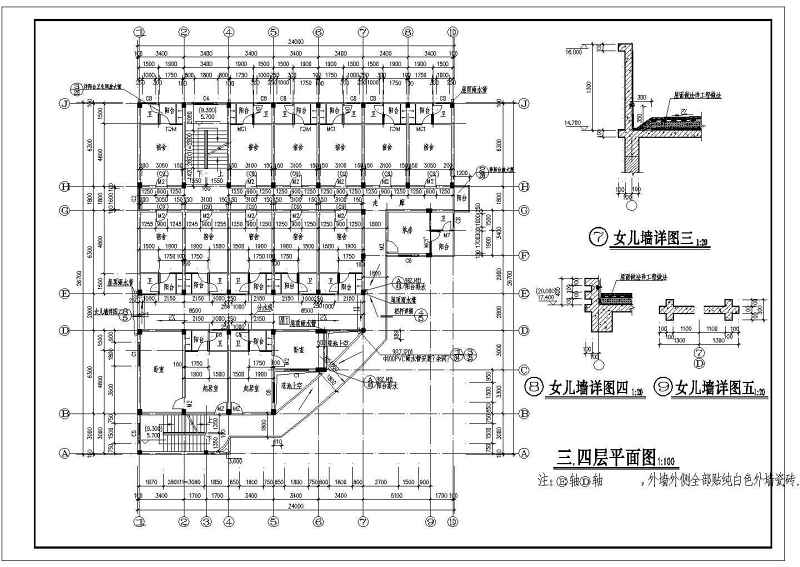 深圳某甲级卫生院综合<a href=https://www.yitu.cn/su/8159.html target=_blank class=infotextkey>楼</a>建筑、结构<a href=https://www.yitu.cn/su/7590.html target=_blank class=infotextkey>设计</a>施工图