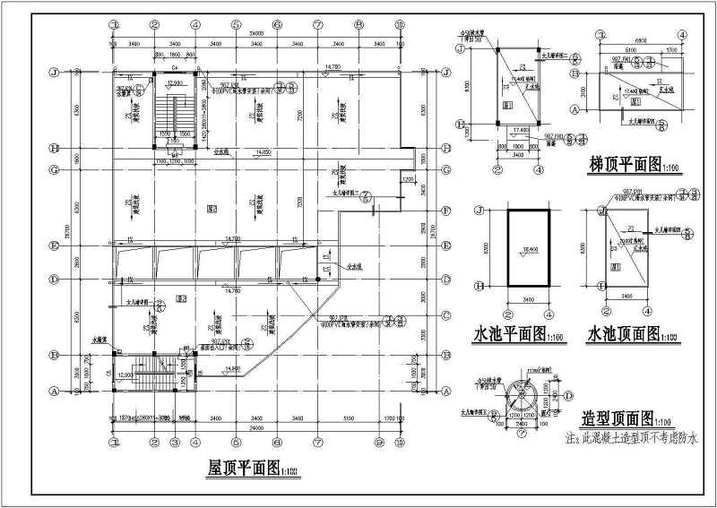 深圳某甲级卫生院综合<a href=https://www.yitu.cn/su/8159.html target=_blank class=infotextkey>楼</a>建筑、结构<a href=https://www.yitu.cn/su/7590.html target=_blank class=infotextkey>设计</a>施工图