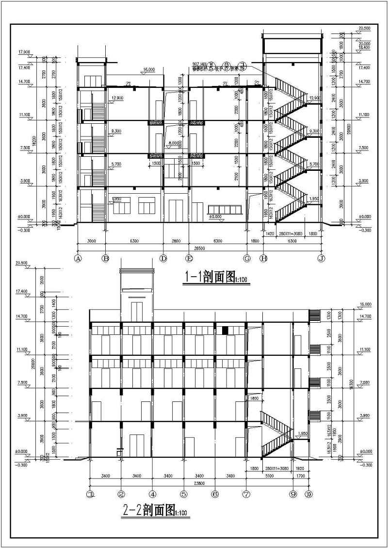 深圳某甲级卫生院综合<a href=https://www.yitu.cn/su/8159.html target=_blank class=infotextkey>楼</a>建筑、结构<a href=https://www.yitu.cn/su/7590.html target=_blank class=infotextkey>设计</a>施工图