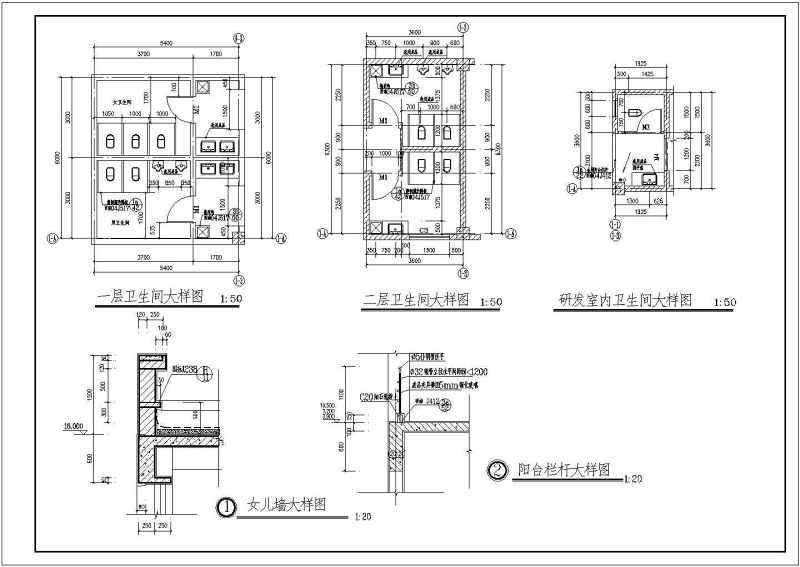 某<a href=https://www.yitu.cn/su/7872.html target=_blank class=infotextkey>地</a>三层<a href=https://www.yitu.cn/su/7637.html target=_blank class=infotextkey>框架</a>结构综合<a href=https://www.yitu.cn/su/8159.html target=_blank class=infotextkey>楼</a>建筑<a href=https://www.yitu.cn/su/7590.html target=_blank class=infotextkey>设计</a>施工<a href=https://www.yitu.cn/su/7937.html target=_blank class=infotextkey>图纸</a>