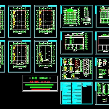 综合楼全套建筑图