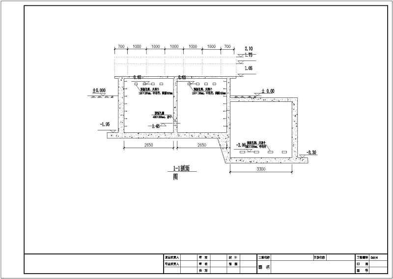 某市污<a href=https://www.yitu.cn/su/5628.html target=_blank class=infotextkey>水</a>处理站MBR工程<a href=https://www.yitu.cn/su/6997.html target=_blank class=infotextkey>工艺</a>施工全套图