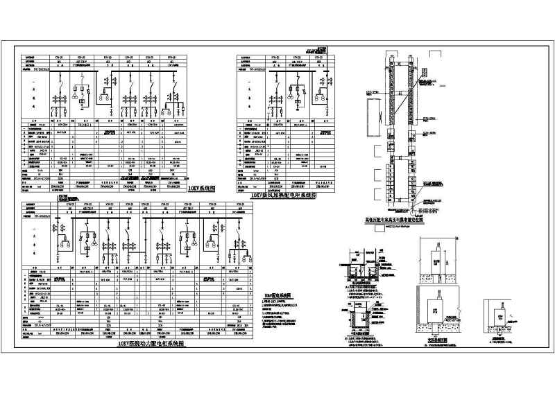 [新疆]<a href=https://www.yitu.cn/sketchup/yiyuan/index.html target=_blank class=infotextkey><a href=https://www.yitu.cn/su/7276.html target=_blank class=infotextkey>医院</a></a>门诊综合病房<a href=https://www.yitu.cn/su/8159.html target=_blank class=infotextkey>楼</a>强弱电施工图