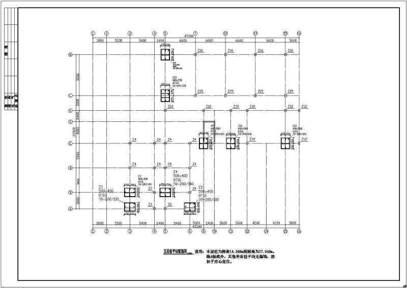 南方某市科技信息综合<a href=https://www.yitu.cn/su/8159.html target=_blank class=infotextkey>楼</a>结构<a href=https://www.yitu.cn/su/7590.html target=_blank class=infotextkey>设计</a>施工图