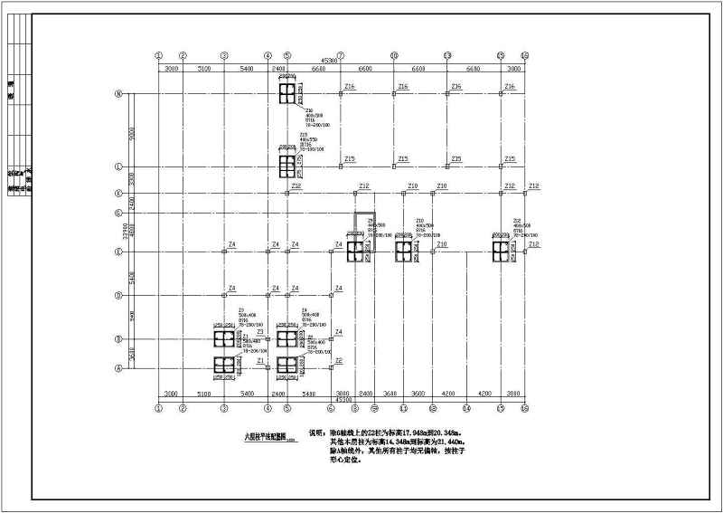 南方某市科技信息综合<a href=https://www.yitu.cn/su/8159.html target=_blank class=infotextkey>楼</a>结构<a href=https://www.yitu.cn/su/7590.html target=_blank class=infotextkey>设计</a>施工图