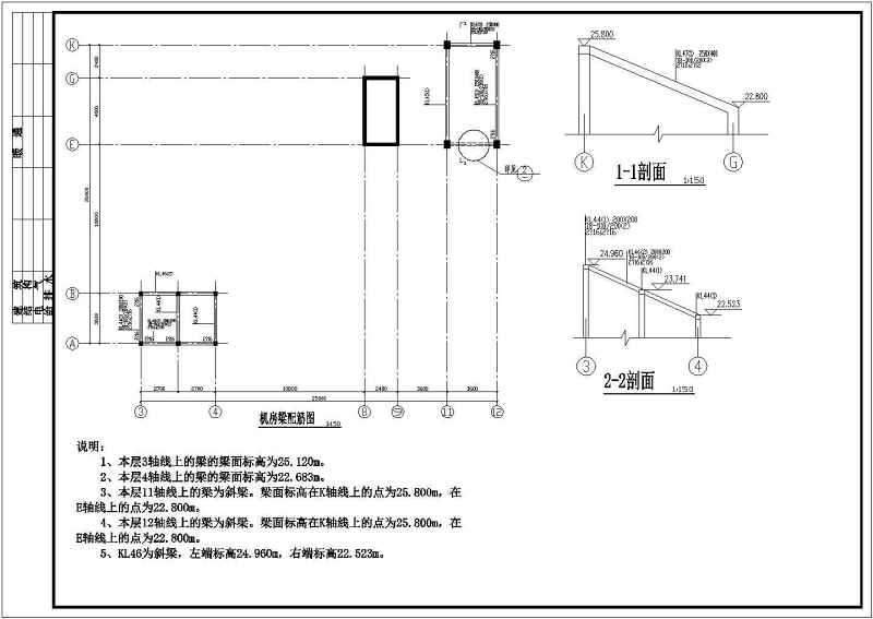 南方某市科技信息综合<a href=https://www.yitu.cn/su/8159.html target=_blank class=infotextkey>楼</a>结构<a href=https://www.yitu.cn/su/7590.html target=_blank class=infotextkey>设计</a>施工图