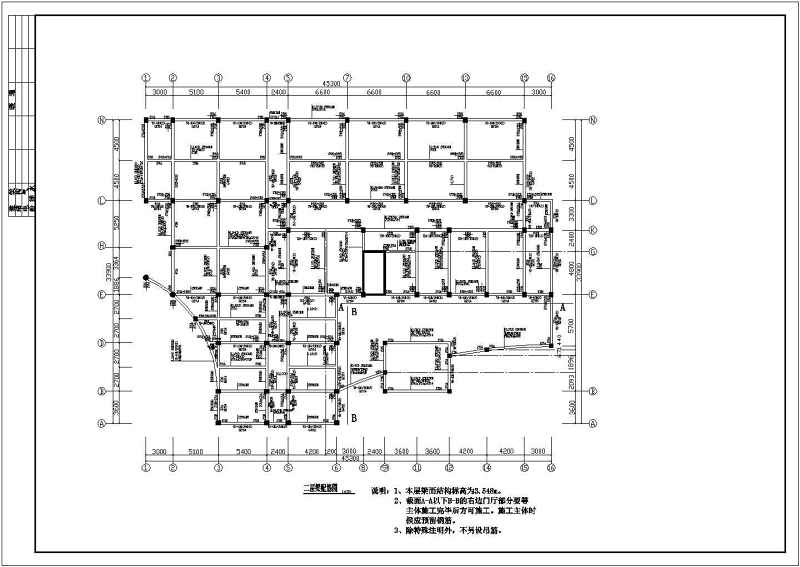 南方某市科技信息综合<a href=https://www.yitu.cn/su/8159.html target=_blank class=infotextkey>楼</a>结构<a href=https://www.yitu.cn/su/7590.html target=_blank class=infotextkey>设计</a>施工图