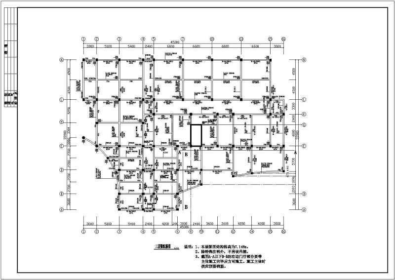 南方某市科技信息综合<a href=https://www.yitu.cn/su/8159.html target=_blank class=infotextkey>楼</a>结构<a href=https://www.yitu.cn/su/7590.html target=_blank class=infotextkey>设计</a>施工图