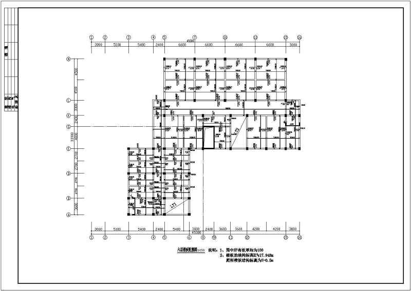 南方某市科技信息综合<a href=https://www.yitu.cn/su/8159.html target=_blank class=infotextkey>楼</a>结构<a href=https://www.yitu.cn/su/7590.html target=_blank class=infotextkey>设计</a>施工图