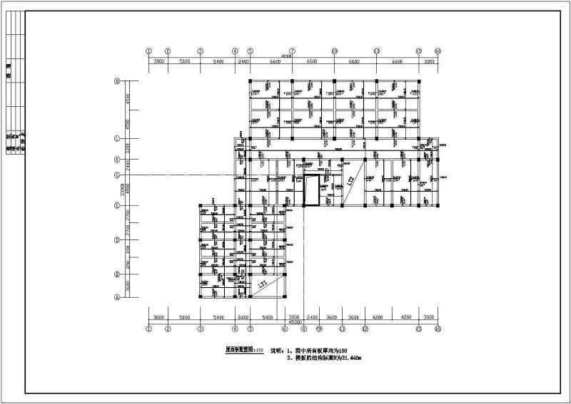 南方某市科技信息综合<a href=https://www.yitu.cn/su/8159.html target=_blank class=infotextkey>楼</a>结构<a href=https://www.yitu.cn/su/7590.html target=_blank class=infotextkey>设计</a>施工图