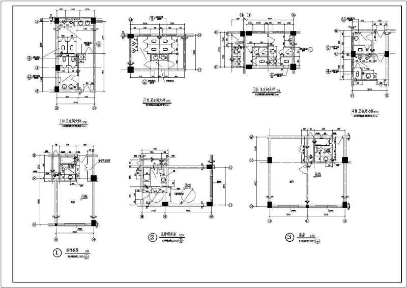 综合<a href=https://www.yitu.cn/su/8159.html target=_blank class=infotextkey>楼</a>建筑施工图