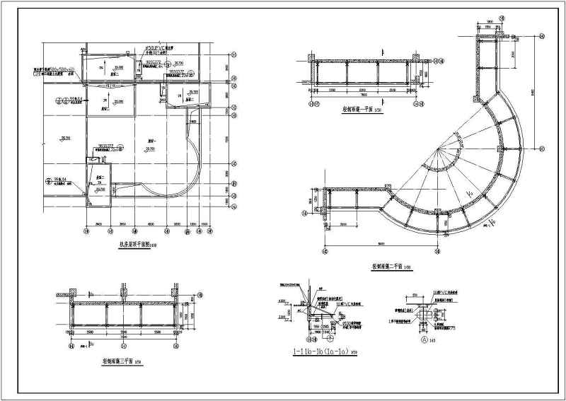 综合<a href=https://www.yitu.cn/su/8159.html target=_blank class=infotextkey>楼</a>建筑施工图