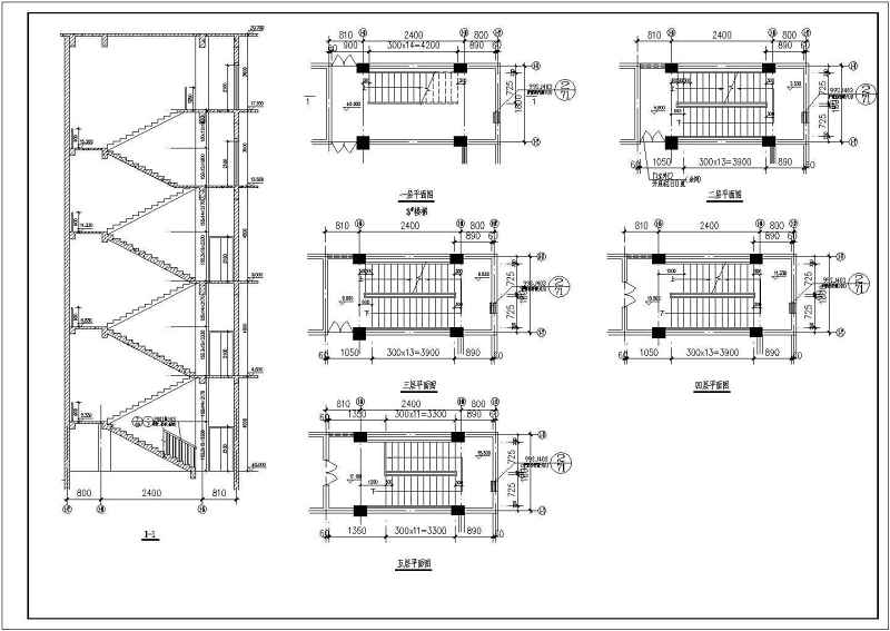 综合<a href=https://www.yitu.cn/su/8159.html target=_blank class=infotextkey>楼</a>建筑施工图