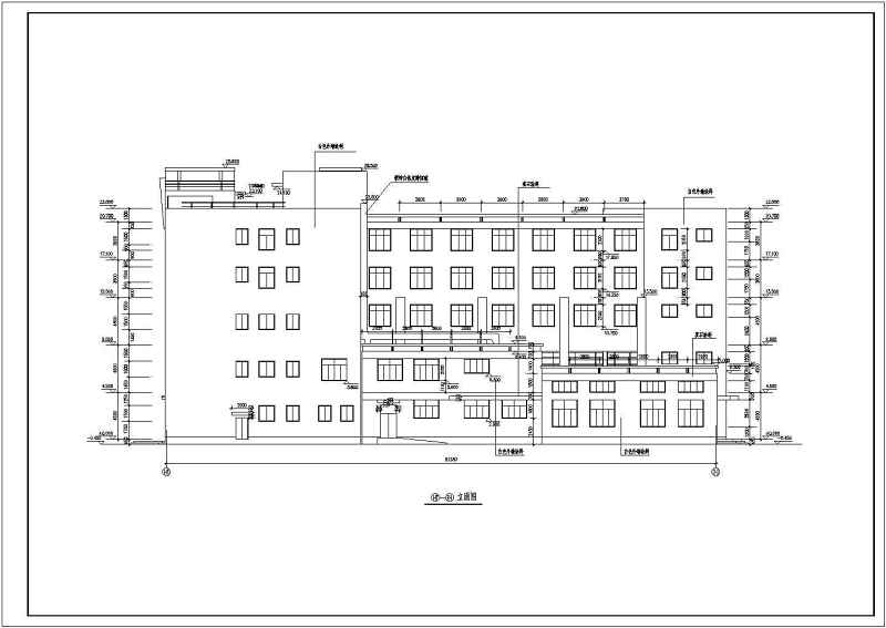 综合<a href=https://www.yitu.cn/su/8159.html target=_blank class=infotextkey>楼</a>建筑施工图