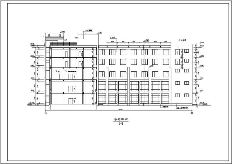 综合<a href=https://www.yitu.cn/su/8159.html target=_blank class=infotextkey>楼</a>建筑施工图