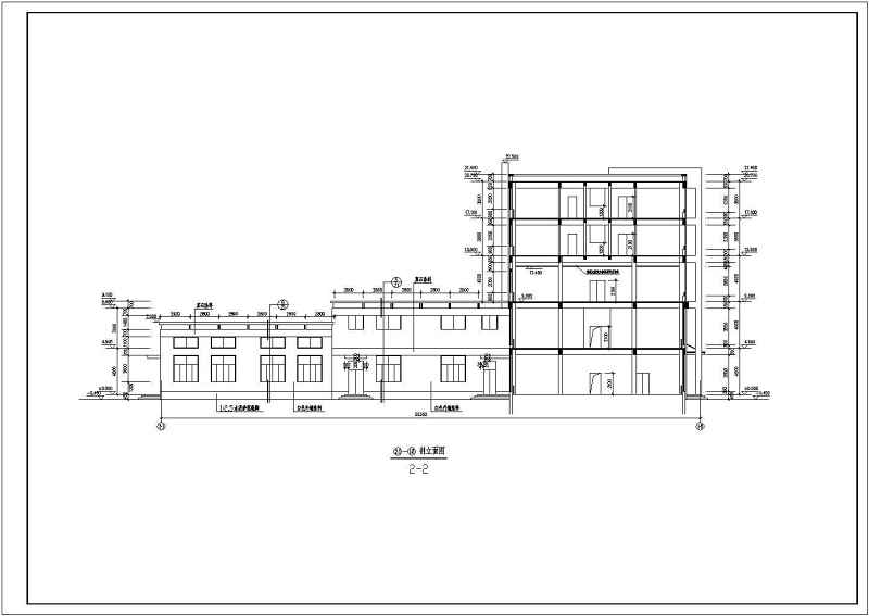 综合<a href=https://www.yitu.cn/su/8159.html target=_blank class=infotextkey>楼</a>建筑施工图